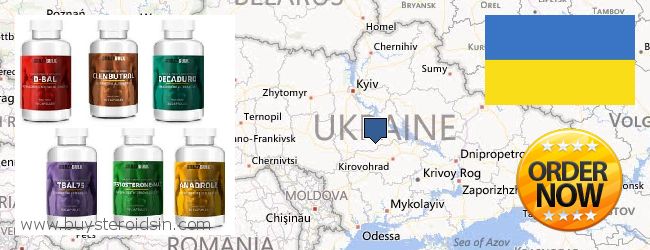 Πού να αγοράσετε Steroids σε απευθείας σύνδεση Ukraine